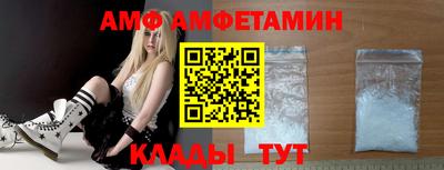 тгк Бузулук