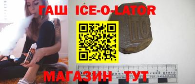 МДМА Будённовск