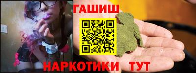 МДМА Будённовск
