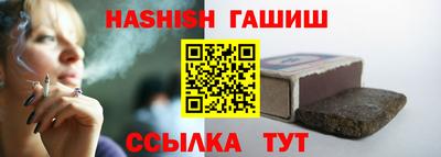 тгк Бузулук