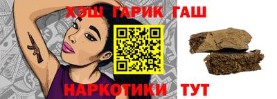 прущая мука Бугуруслан