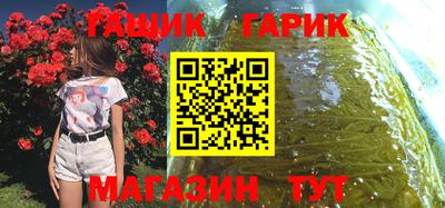МДМА Будённовск