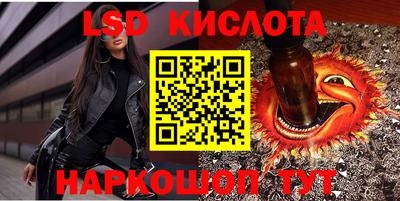 тгк Бузулук