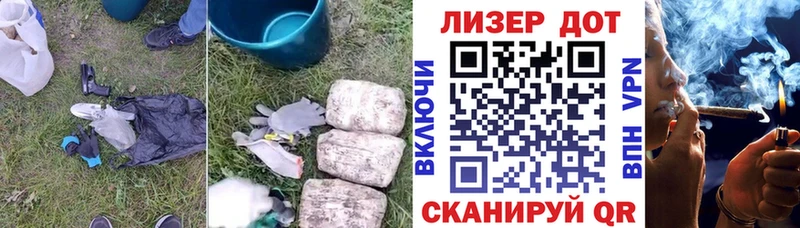 LSD-25 экстази ecstasy darknet какой сайт Коломна