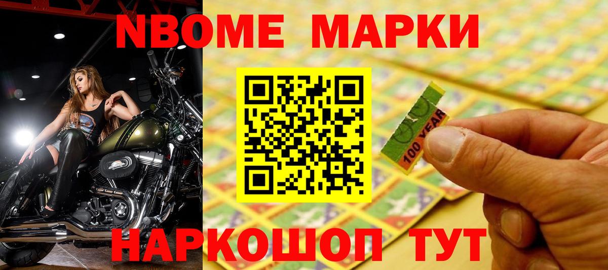 ссылка на мегу зеркало  Лсд 25 экстази ecstasy  LSD-25 экстази  Вход с VPN  Коломна 