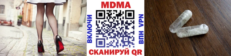 МДМА crystal  сколько стоит  Коломна 