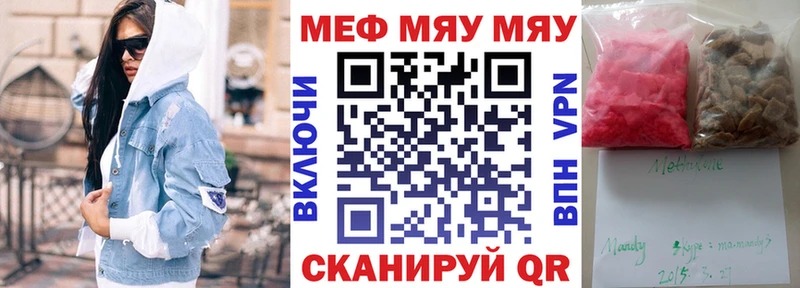 darknet формула  Коломна  МЕФ 4 MMC 