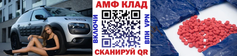ОМГ ОМГ   Коломна  Первитин винт 