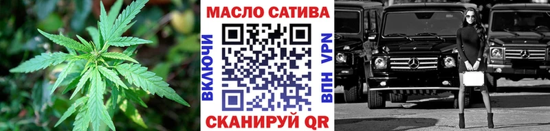 ТГК вейп с тгк  ОМГ ОМГ tor  Коломна  купить  цена 